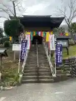 大慈寺の{uncategorized: "未分類", other: "その他", undefined: "問題あり", building: "その他建物", grave: "お墓", sacred_gate: "鳥居", guardian: "狛犬", statue: "像", buddha: "仏像", history: "歴史", nature: "自然", garden: "庭園", animal: "動物", pagoda: "塔", temizu: "手水舎", mountain_gate: "山門・神門", sanctuary: "本殿・本堂", subordinate: "末社・摂社", art: "芸術", scenery: "景色", jizo: "地蔵", ema: "絵馬", goshuin: "御朱印", omikuji: "おみくじ", items: "授与品その他", amulet: "お守り", goshuincho: "御朱印帳", eats: "食事", festival: "お祭り", votive_dance: "神楽", shichigosan: "七五三参", wedding: "結婚式", experience: "体験その他", initially: "初詣", around: "周辺", anti_infection: "感染症対策"}