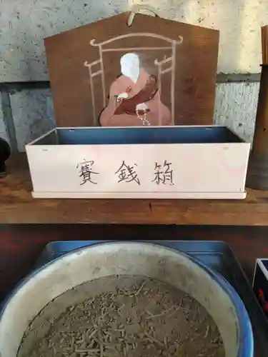 圓照寺の末社・摂社