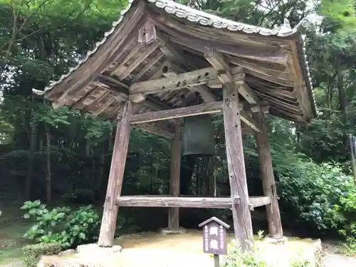 金剛輪寺の建物その他