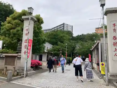 蓮馨寺の{uncategorized: "未分類", other: "その他", undefined: "問題あり", building: "その他建物", grave: "お墓", sacred_gate: "鳥居", guardian: "狛犬", statue: "像", buddha: "仏像", history: "歴史", nature: "自然", garden: "庭園", animal: "動物", pagoda: "塔", temizu: "手水舎", mountain_gate: "山門・神門", sanctuary: "本殿・本堂", subordinate: "末社・摂社", art: "芸術", scenery: "景色", jizo: "地蔵", ema: "絵馬", goshuin: "御朱印", omikuji: "おみくじ", items: "授与品その他", amulet: "お守り", goshuincho: "御朱印帳", eats: "食事", festival: "お祭り", votive_dance: "神楽", shichigosan: "七五三参", wedding: "結婚式", experience: "体験その他", initially: "初詣", around: "周辺", anti_infection: "感染症対策"}