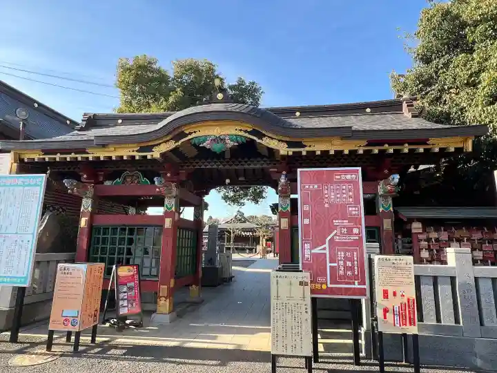 大杉神社(茨城県)