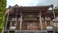 善応寺の本殿・本堂