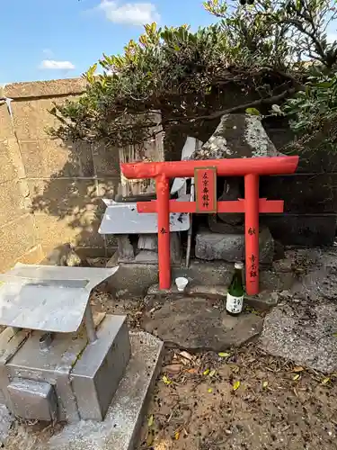 左京鼻龍神(長崎県)