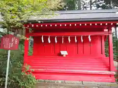 武蔵御嶽神社(東京都)