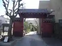 浄心寺(東京都)