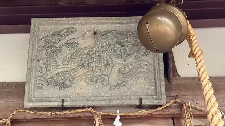 國司神社(岡山県)