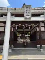 蛭子神社(和歌山県)