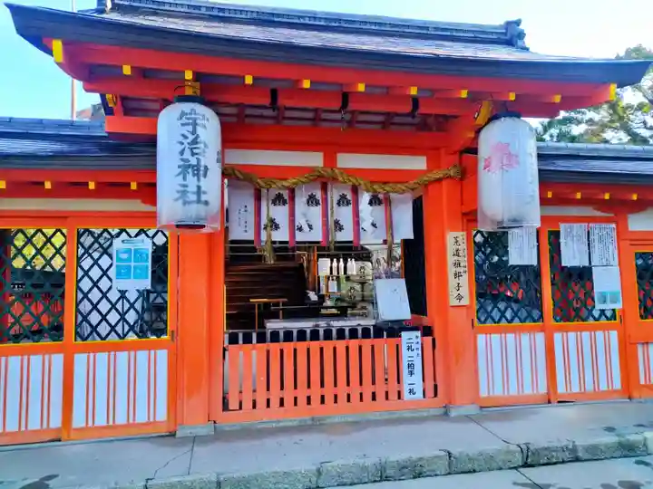 宇治神社の本殿・本堂