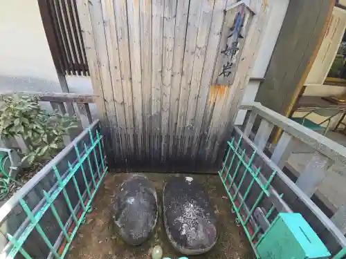 矢宮神社(和歌山県)