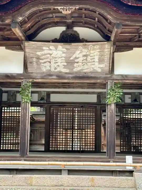 油日神社(滋賀県)