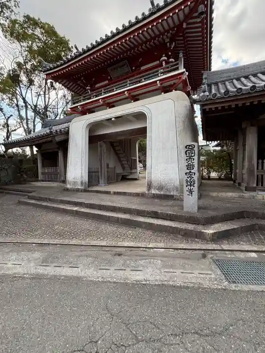 温泉山 安楽寺(四国霊場第六番札所)(徳島県)
