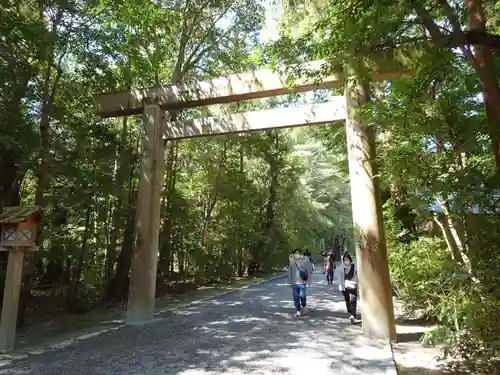 伊勢神宮外宮（豊受大神宮）の鳥居