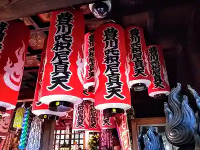 豊川閣　妙厳寺のその他建物