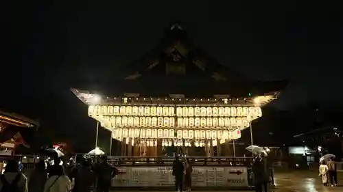 八坂神社(祇園さん)のその他建物
