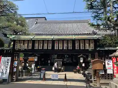 平等寺（因幡堂）(京都府)