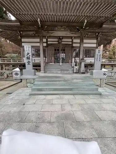 雲辺寺(徳島県)