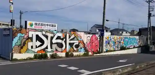 氷川神社の周辺