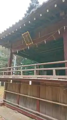 神明社のその他建物