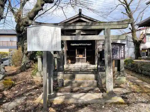 浄泉寺の末社