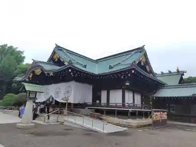 靖國神社(東京都)