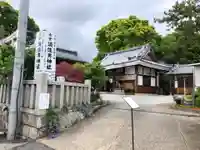 水堂須佐男神社のその他建物