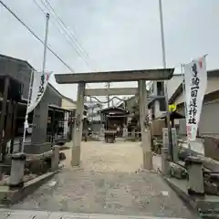 一目連神社(三重県)