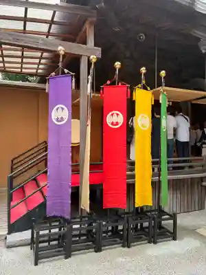 星川杉山神社(神奈川県)