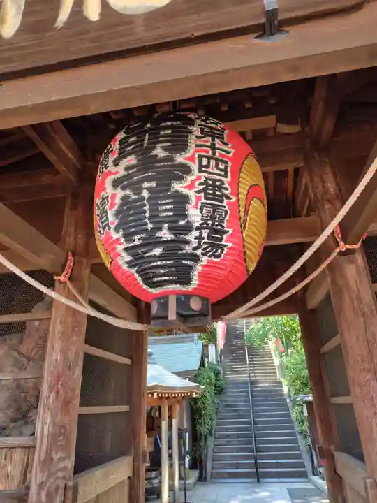 弘明寺(神奈川県)