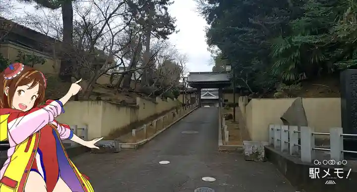 法宣院のその他建物