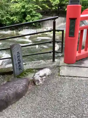 香積寺のその他建物