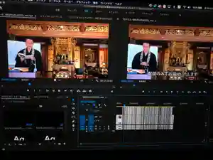 吹上寺の感染症対策 2020年10月18日(日)〜(2020年10月18日(日) 18時31分40秒投稿)