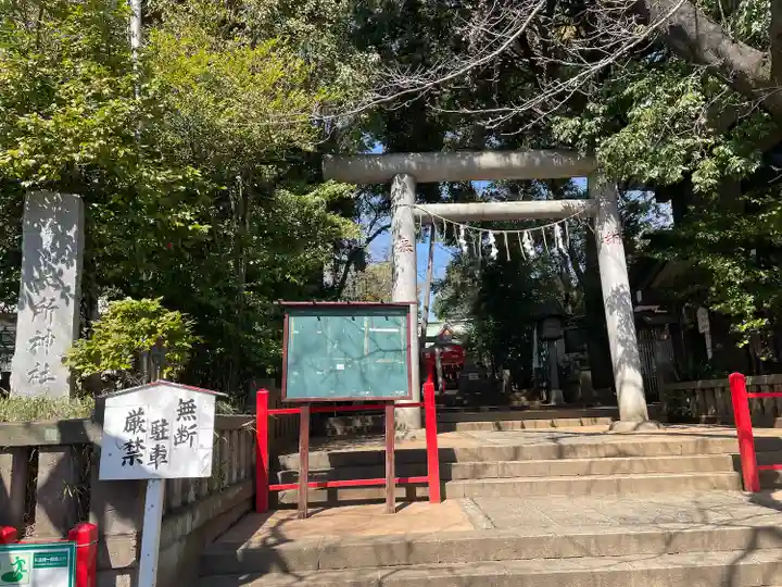 赤堤六所神社(東京都)