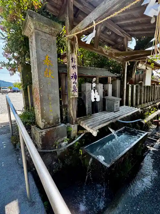 阿蘇神社(熊本県)