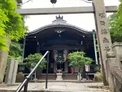 柳谷観音　楊谷寺(京都府)