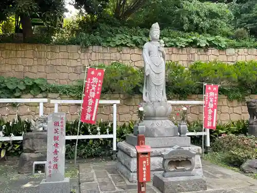 瀧泉寺（目黒不動尊）(東京都)