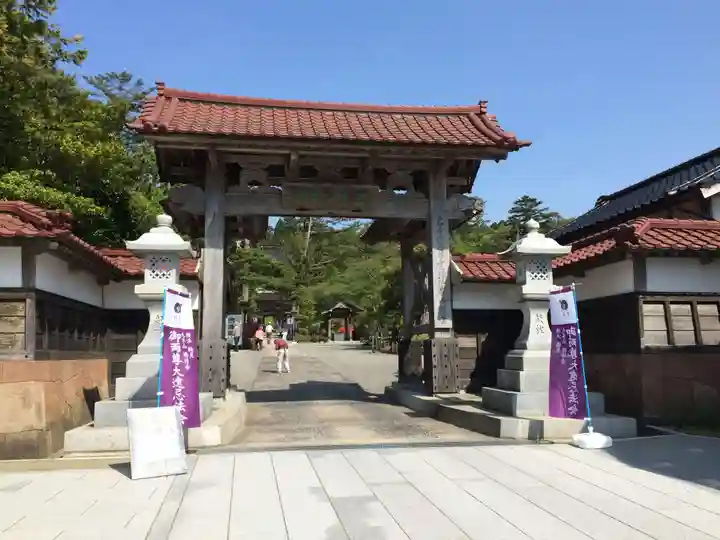 総持寺祖院(石川県)
