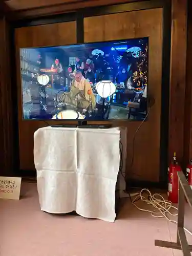 華光寺(京都府)