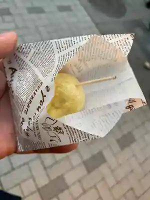 多賀大社の食事