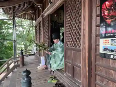 飯部磐座神社(福井県)