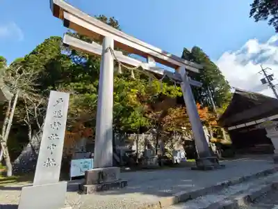 戸隠神社中社の鳥居