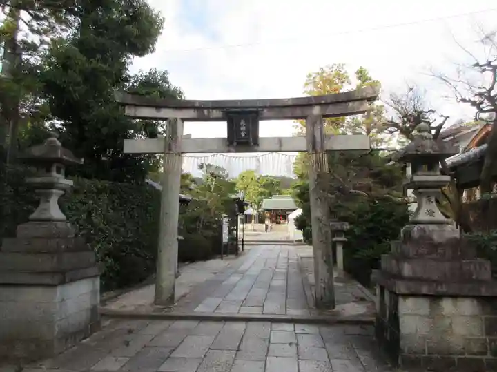 敷地神社(わら天神宮)(京都府)