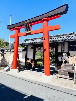 御霊神社(奈良県)