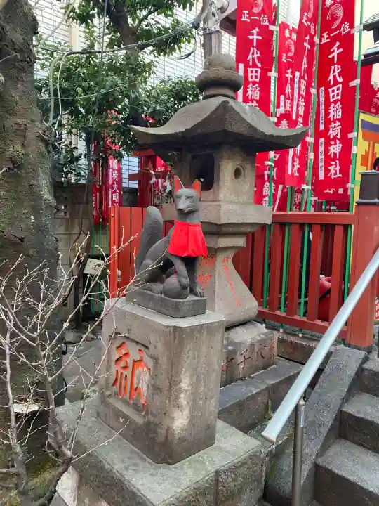 千代田稲荷神社の{uncategorized: "未分類", other: "その他", undefined: "問題あり", building: "その他建物", grave: "お墓", sacred_gate: "鳥居", guardian: "狛犬", statue: "像", buddha: "仏像", history: "歴史", nature: "自然", garden: "庭園", animal: "動物", pagoda: "塔", temizu: "手水舎", mountain_gate: "山門・神門", sanctuary: "本殿・本堂", subordinate: "末社・摂社", art: "芸術", scenery: "景色", jizo: "地蔵", ema: "絵馬", goshuin: "御朱印", omikuji: "おみくじ", items: "授与品その他", amulet: "お守り", goshuincho: "御朱印帳", eats: "食事", festival: "お祭り", votive_dance: "神楽", shichigosan: "七五三参", wedding: "結婚式", experience: "体験その他", initially: "初詣", around: "周辺", anti_infection: "感染症対策"}