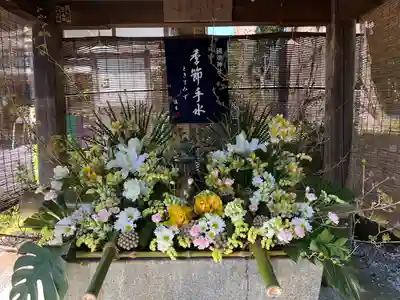 國魂神社の手水舎
