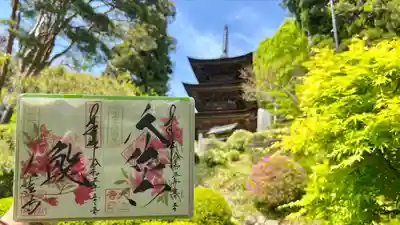 国宝 大法寺(長野県)