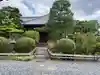 入信院(京都府)