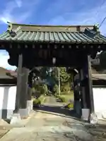 實成寺の山門・神門