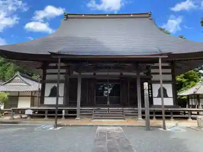 金輪寺(京都府)