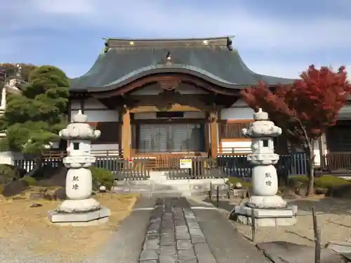 誓願寺(山梨県)