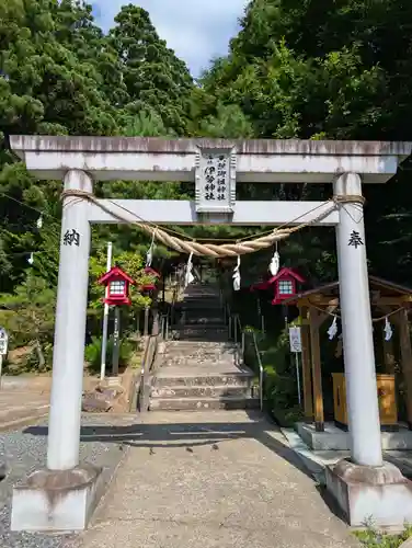 天照御祖神社(岩手県)